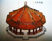中国传统建筑屋顶美学之一