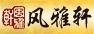 “TAYOHYA多样屋”