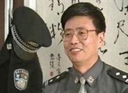 塞外森警木秋歌