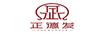 德发古典红木家具有限公司