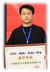 红日古典家具积极参与《京作（硬木）家具》标准