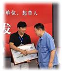 京作标准落地，宏通古典家具与遵化红木产业同启新程