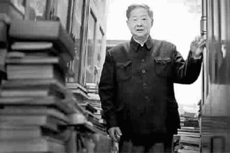 古建专家