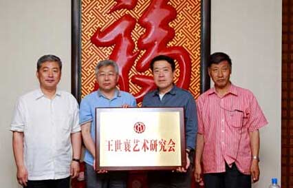 QQ截图20140729140239.jpg