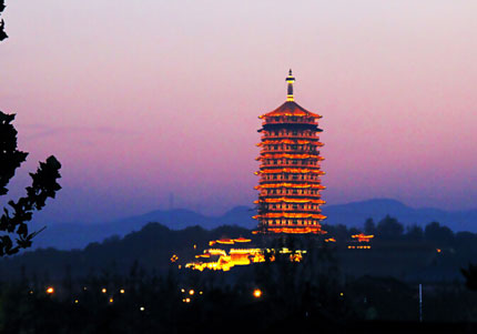 北京园博园标志性建筑永定塔