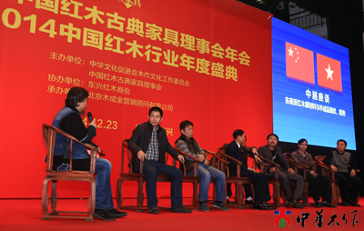 F:\王\中华木作网\中式\IMG_6778.jpg
