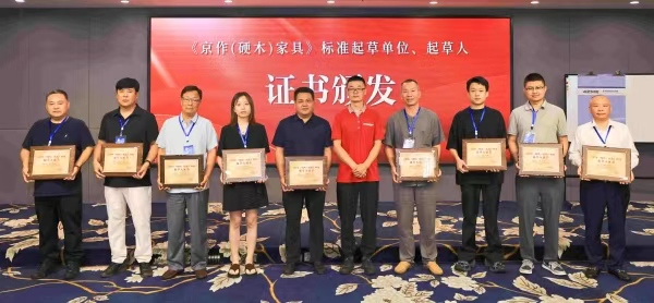 微信图片_20250804161641_352.jpg 微信图片_20250804161641_352.jpg