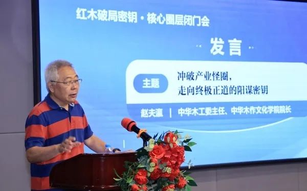 微信图片_2025-08-12_162017_507.jpg 微信图片_2025-08-12_162017_507.jpg