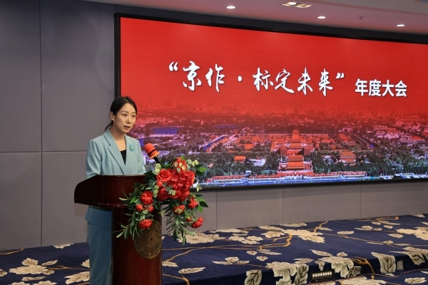 微信图片_2025-08-12_162020_180.png 微信图片_2025-08-12_162020_180.png