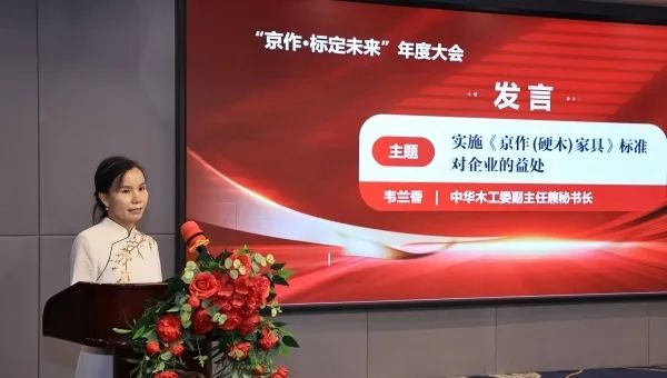微信图片_2025-08-12_162023_900.jpg 微信图片_2025-08-12_162023_900.jpg
