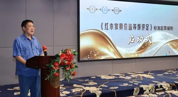 微信图片_2025-08-12_162027_741.jpg 微信图片_2025-08-12_162027_741.jpg