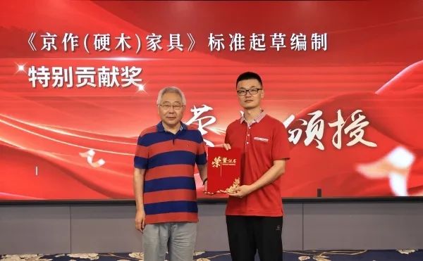 微信图片_2025-08-12_162030_820.jpg 微信图片_2025-08-12_162030_820.jpg