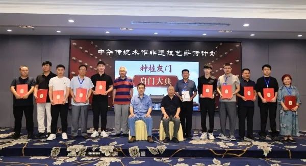 微信图片_2025-08-12_162034_005.jpg 微信图片_2025-08-12_162034_005.jpg