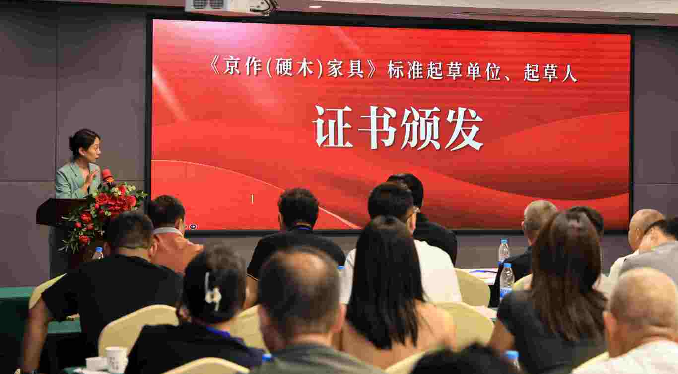 丁坤_QPC7.jpg