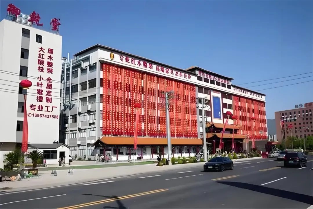微信图片_2025-08-12_172832_729.jpg