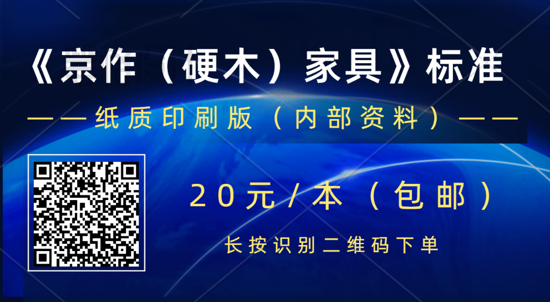 微信图片_2025-08-25_120150_151.png