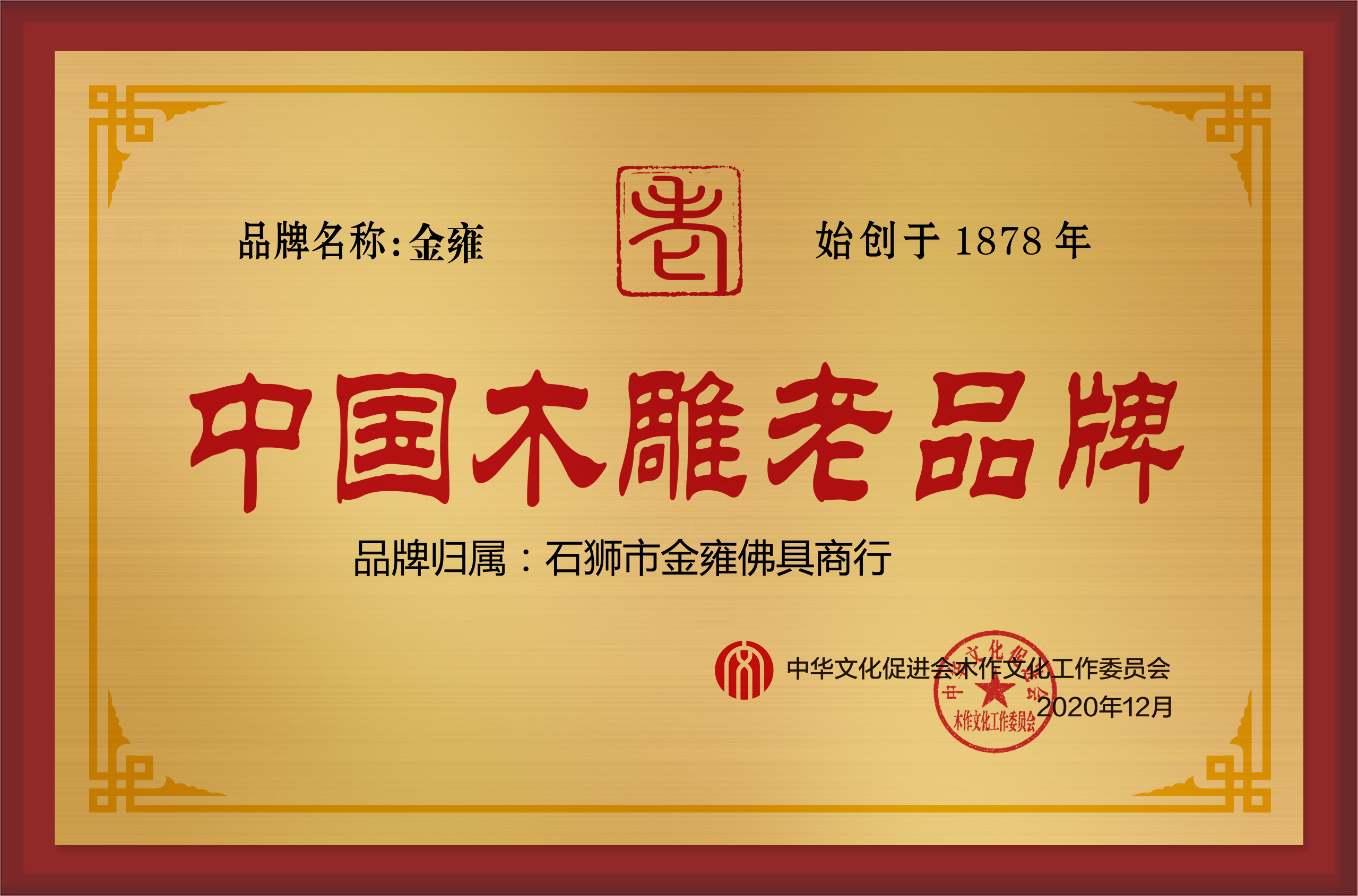 金雍 效果图(3).jpg 金雍 效果图(3).jpg